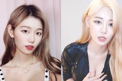 Nữ streamer bị bắt cóc, tra tấn 3 ngày trước khi tìm cách thoát thân