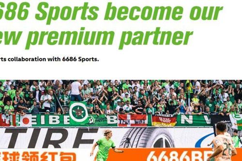 6686 trở thành đối tác chính thức VFL Wolfsburg FC - Bundesliga