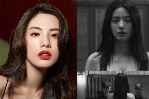 'Mỹ nhân đẹp nhất thế giới' gây tranh cãi với cảnh phim khoe thân