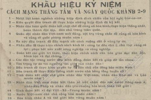 Ngày 2-9 được chính thức gọi là ngày Quốc khánh Việt Nam từ khi nào?