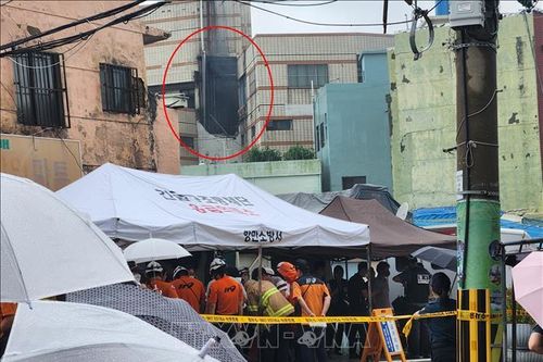 Cháy nhà tắm công cộng ở Busan, 21 người bị thương