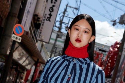 Chiến dịch FW23 của KENZO khám phá Nhật Bản bản địa