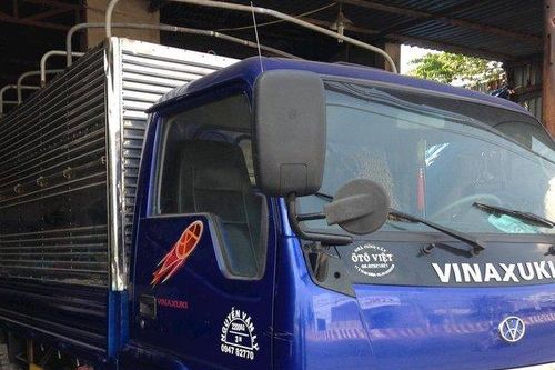 Vinaxuki tiếp tục bị Vietcombank rao bán tài sản lần thứ 6