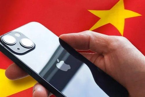 Trung Quốc cấm quan chức chính phủ sử dụng iPhone tại nơi làm việc