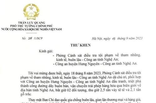 Công an tỉnh Nghệ An nhận được thư khen của Phó Thủ tướng Chính phủ