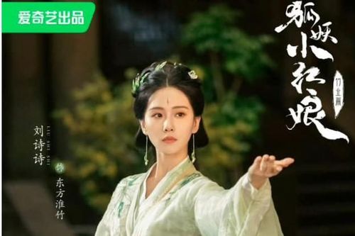 Bom tấn cổ trang có nhiều mỹ nhân nhất hiện tại: Từ 'nữ thần thanh xuân' đến 'tình đầu quốc dân' ai cũng đẹp mê hồn