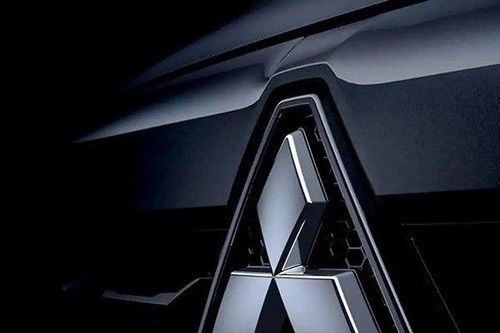 Mitsubishi rời khỏi thị trường Trung Quốc vì nguyên nhân sau