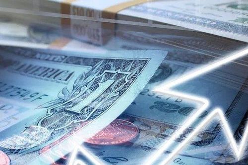 Kê khai khống vốn điều lệ, 4 công ty bị xử phạt 360 triệu đồng