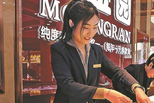 Đằng sau việc Trung Quốc tăng dự trữ vàng tháng thứ 11 liên tiếp