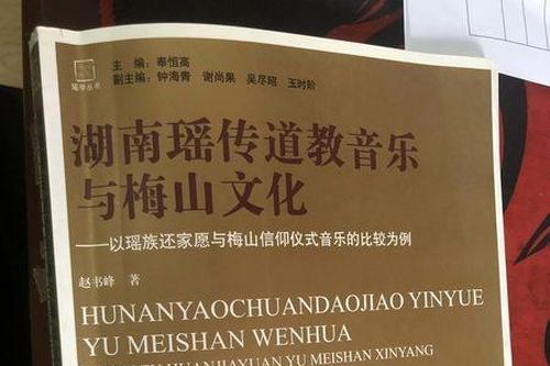Khởi thảo cuốn sách vất vả