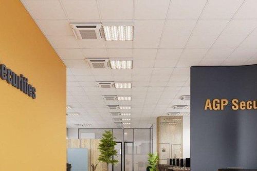 Lợi nhuận 9 tháng năm 2023 của APG đảo chiều từ âm sang dương