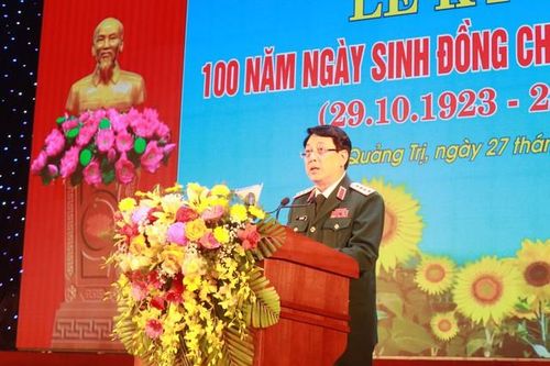 Kỷ niệm trọng thể 100 năm Ngày sinh Đại tướng Đoàn Khuê