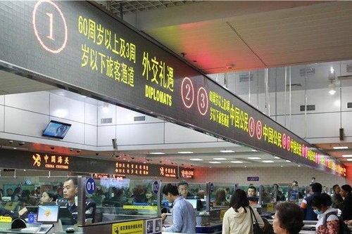 Tù 1/11 Trung Quốc hủy bỏ yêu cầu khai báo y tế khi xuất, nhập cảnh