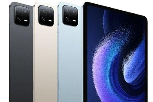 Máy tính bảng Xiaomi Pad 7 Pro lộ diện cấu hình