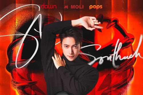 S.T Sơn Thạch mời Hari Won, Kaity Nguyễn tham gia show nhảy riêng