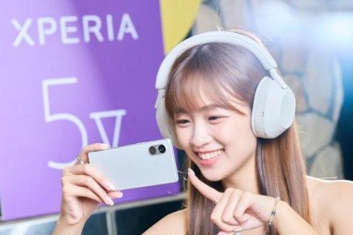 Chỉ Sony Xperia 1 VI và Sony Xperia 5 VI được tích hợp công nghệ độc quyền này