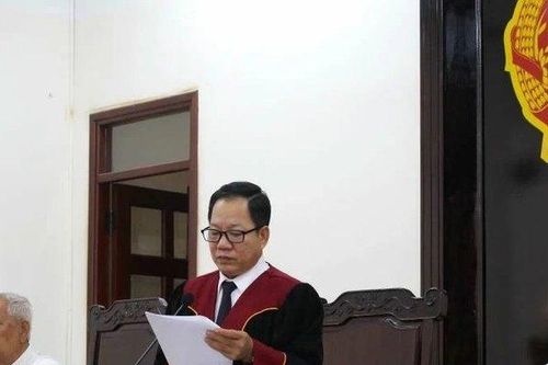 Tuyên án nguyên Giám đốc Ngân hàng Nhà nước chi nhánh Đồng Nai
