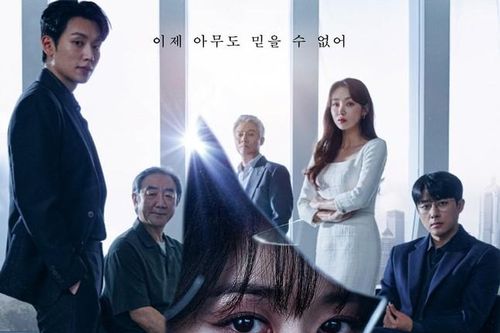 'Nữ thần không tuổi số 1 Hàn Quốc' khiến khán giả 'sốc nặng' trước visual 'cực chất' trong 'My happy ending'