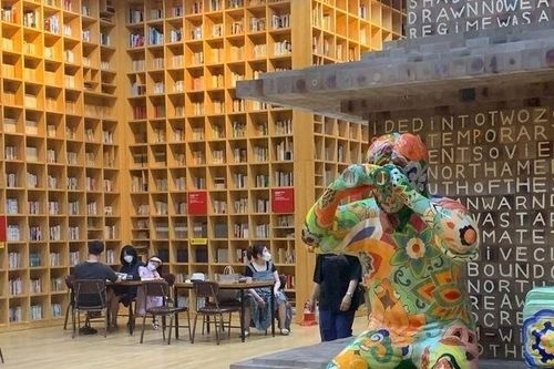 Paju - thành phố sách của Hàn Quốc