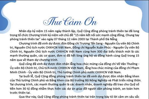 Thư cảm ơn