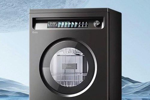 Máy rửa bát Enic - Diện mạo sáng tạo, tiết kiệm năng lượng
