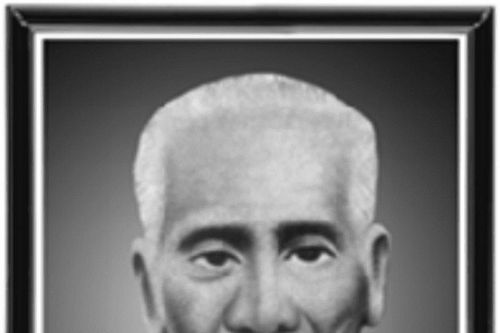 Quốc sư Thích Phước Huệ (1869-1945)