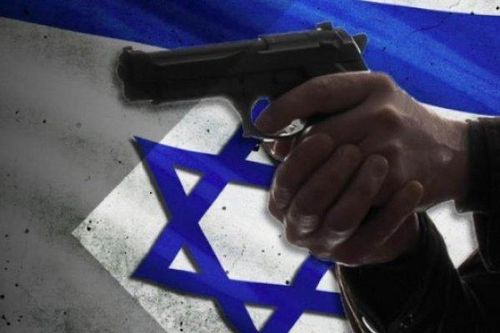Iran hành quyết một 'điệp viên của Israel'