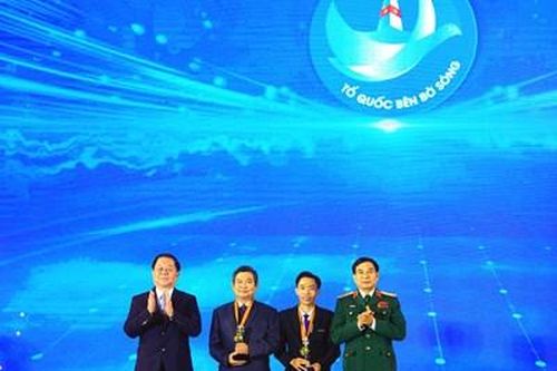 Lễ trao giải và Triển lãm Cuộc thi ảnh nghệ thuật cấp quốc gia 'Tổ quốc bên bờ sóng'