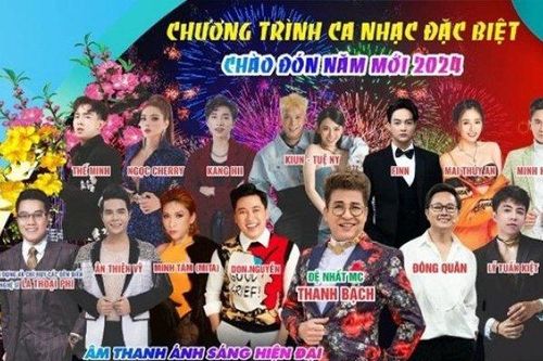 Lễ hội lớn cuối năm: Hội chợ Xúc tiến tiêu dùng TP.HCM 2023 tại Đầm Sen