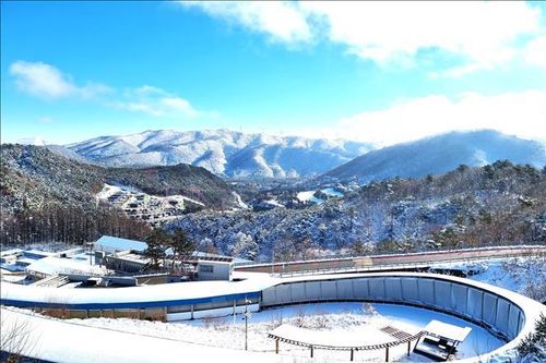 Hàn Quốc: Sẵn sàng cho Lễ khai mạc Thế vận hội Olympic trẻ mùa Đông 2024