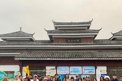 Golden Smile Travel tổ chức Famtrip khảo sát tuyến tour Trung Quốc - Tương Tây Tam Hiệp đầu năm mới 2024