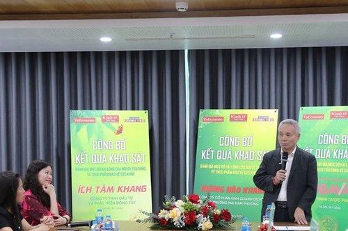 Công bố kết quả đánh giá mức độ hài lòng của người tiêu dùng về 3 sản phẩm Subavax, Vương Não Khang, Ích Tâm Khang