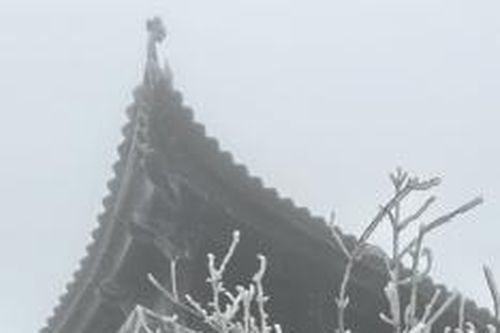 Thời tiết Mẫu Sơn nhiệt độ xuống -2,6 độ