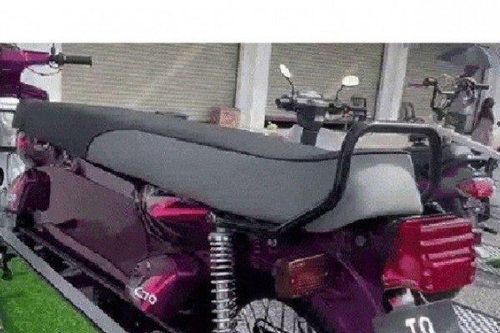 Honda Super Cub C70 phiên bản limousine kéo dài chân miên man