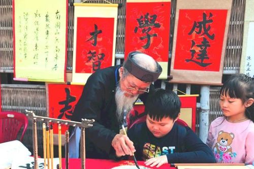 Trải nghiệm Tết Việt tại Bảo tàng Dân tộc học