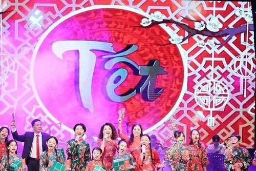 Gala 'Tết đến thật rồi' quy tụ loạt Quán quân, Á quân âm nhạc Việt