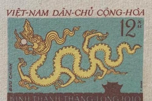 Ngắm hình ảnh rồng trên các bộ tem bưu chính