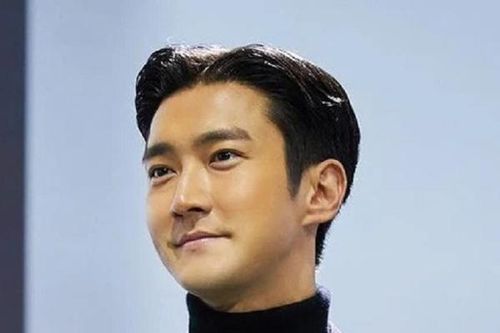 Một nam ca sĩ nhóm Super Junior bị nghi dính líu tới lừa đảo tiền ảo