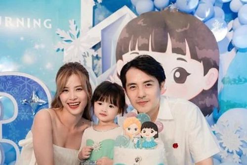 Phản ứng của Ông Cao Thắng khi Đông Nhi tiết lộ bí mật
