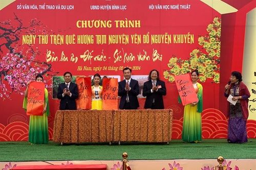 Ngày thơ trên quê hương Tam nguyên Yên Đổ Nguyễn Khuyến