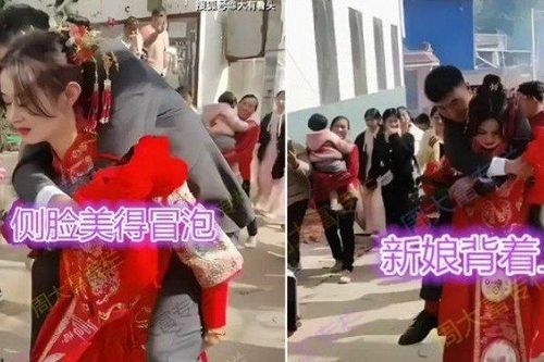 Chú rể được cô dâu xinh như thiên thần cõng về tận nhà
