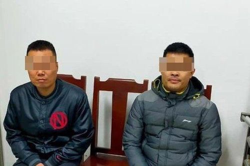 Triệu tập 2 thanh niên đi xe máy đánh người trên đường Vành đai 2