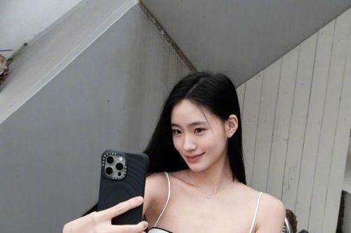 Tuổi 16 của con gái Từ Hy Đệ