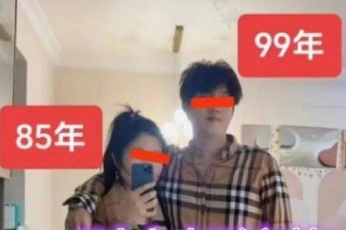 Nàng 39 tuổi khoe cưa đổ nam sinh vừa mới tốt nghiệp