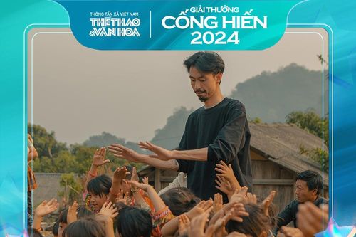 Top 5 đề cử chính thức Giải thưởng Âm nhạc Cống hiến năm 2024 gồm những cái tên nào?