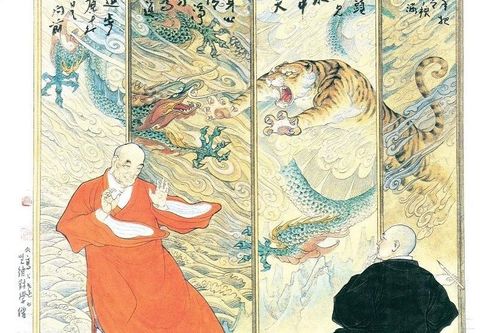 Giai thoại thiền: Cao và xa