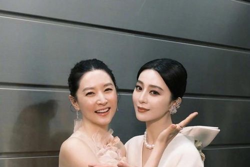 Cuộc gặp gỡ thú vị của hai tượng đài nhan sắc Lee Young Ae và Phạm Băng Băng