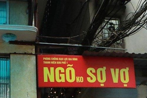 Vì sao gỡ tấm biển 'Ngõ không sợ vợ' ở Hà Nội?