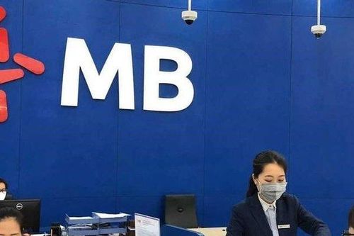 MB thành công nâng vốn điều lệ lên gần 53.000 tỷ đồng