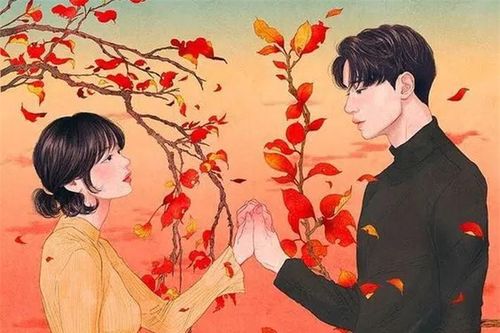 Tôi không muốn để người yêu về nhà chơi vì lo lắng sẽ mất em